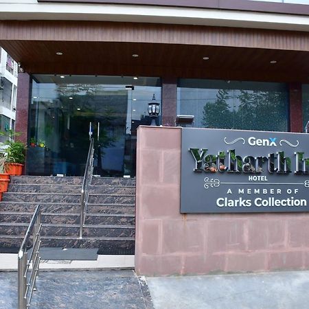 Hotel Yatharth Inn Varanasi Ngoại thất bức ảnh